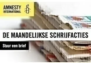 Amnesty