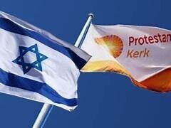 KERK en ISRAËL