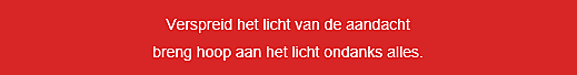 Adventsgedicht 