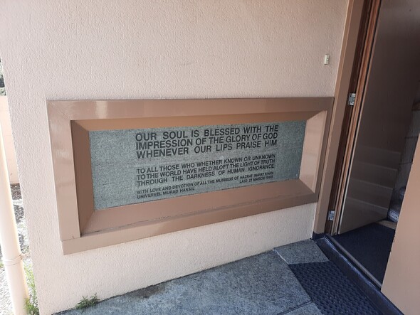 Terugblik Zin in de zomer: Soefi's aan Zee