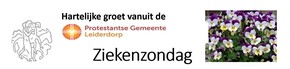 Ziekenzondag