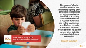 Collecte 24 december