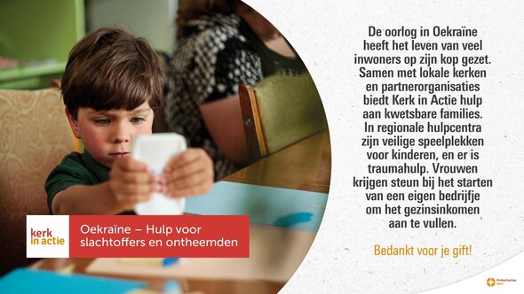 Collecte 24 december