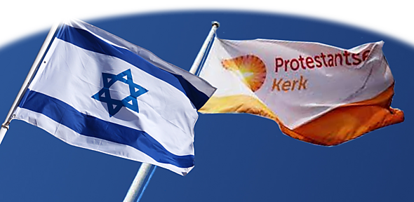 Voorjaarslezing Kerk & Israël