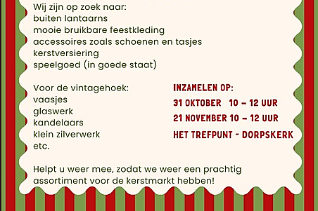 Spullen gezocht voor onze kerstmarkt! 
