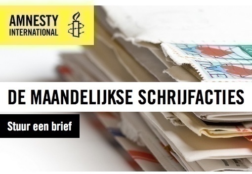 Amnesty International voorbeeldbrieven